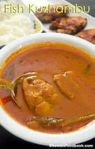 MEEN KUZHAMBU